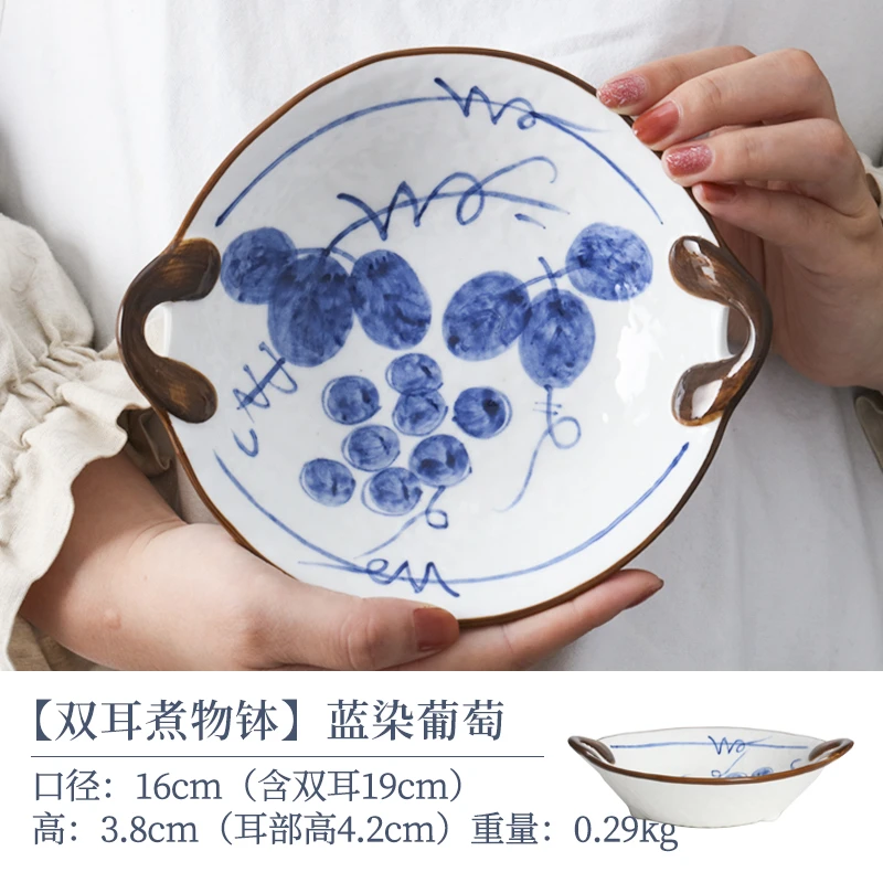 手绘福利【单支】日本进口美浓烧手绘双耳煮物钵16cm-蓝染葡萄