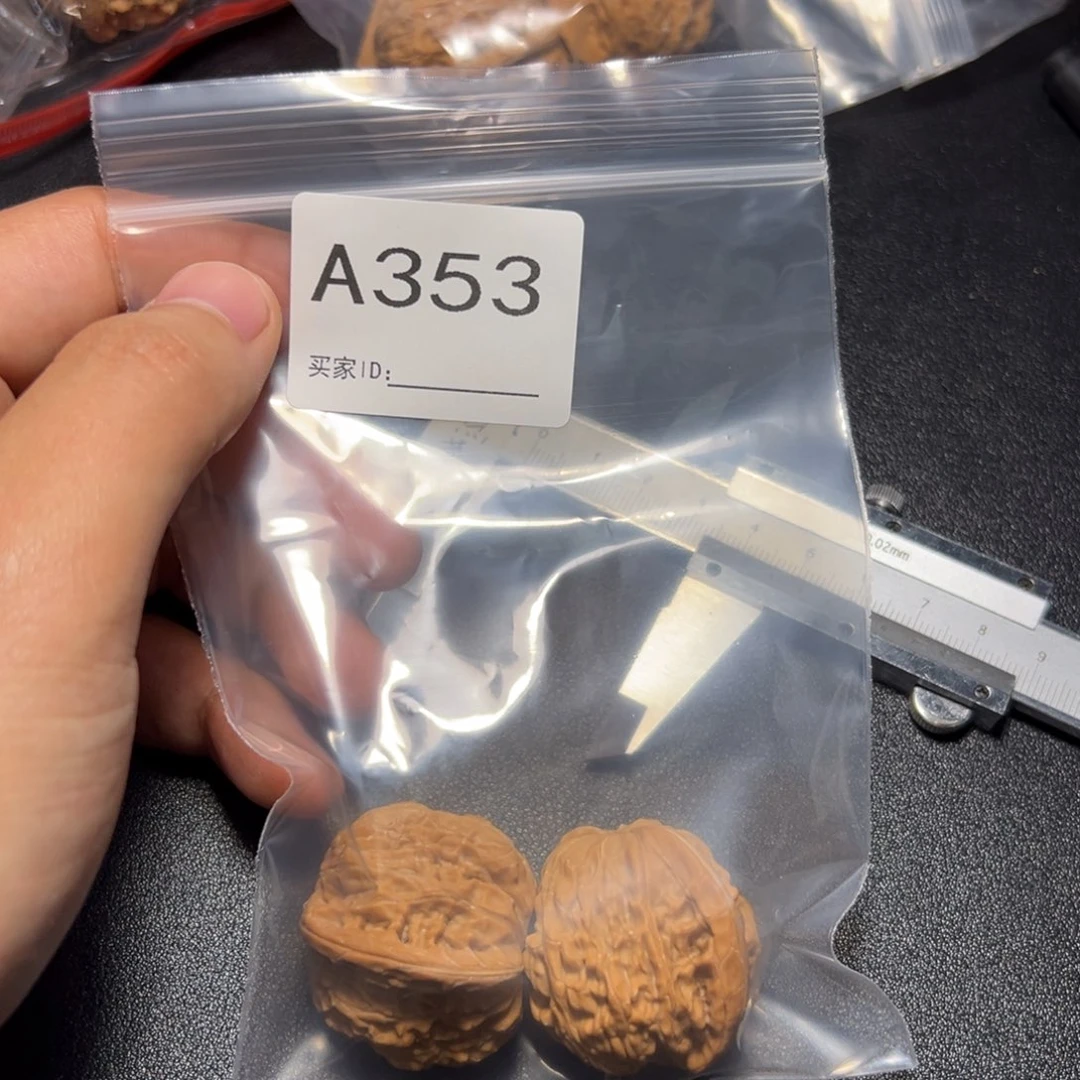 核桃把件哈哈哈哈