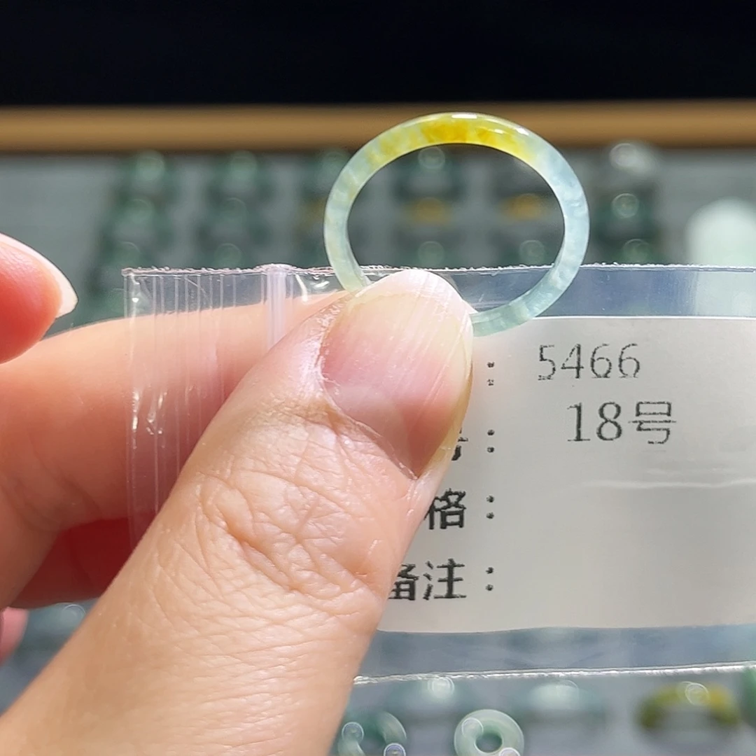 翡翠未镶嵌戒指5466。