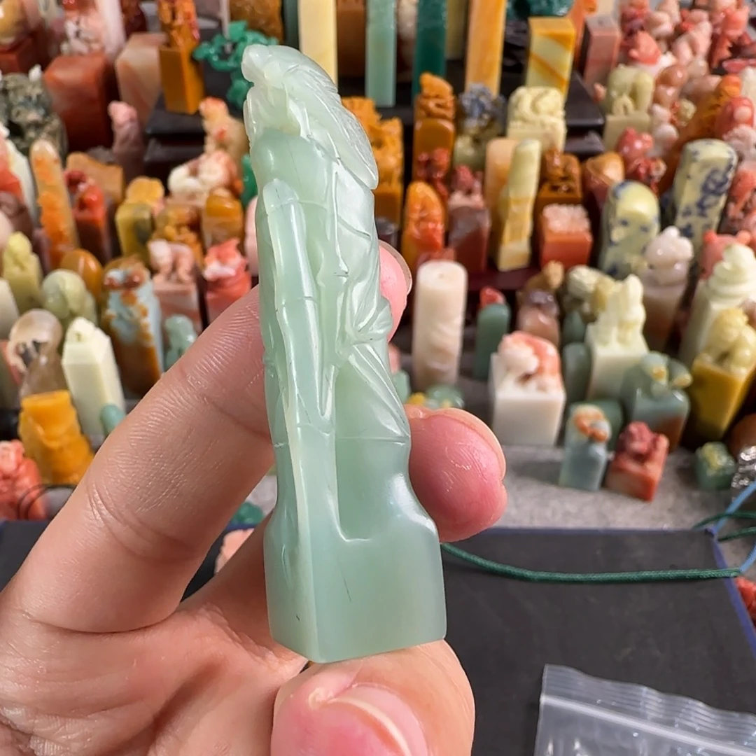 大***八青田石印石包四字 编号编号9888