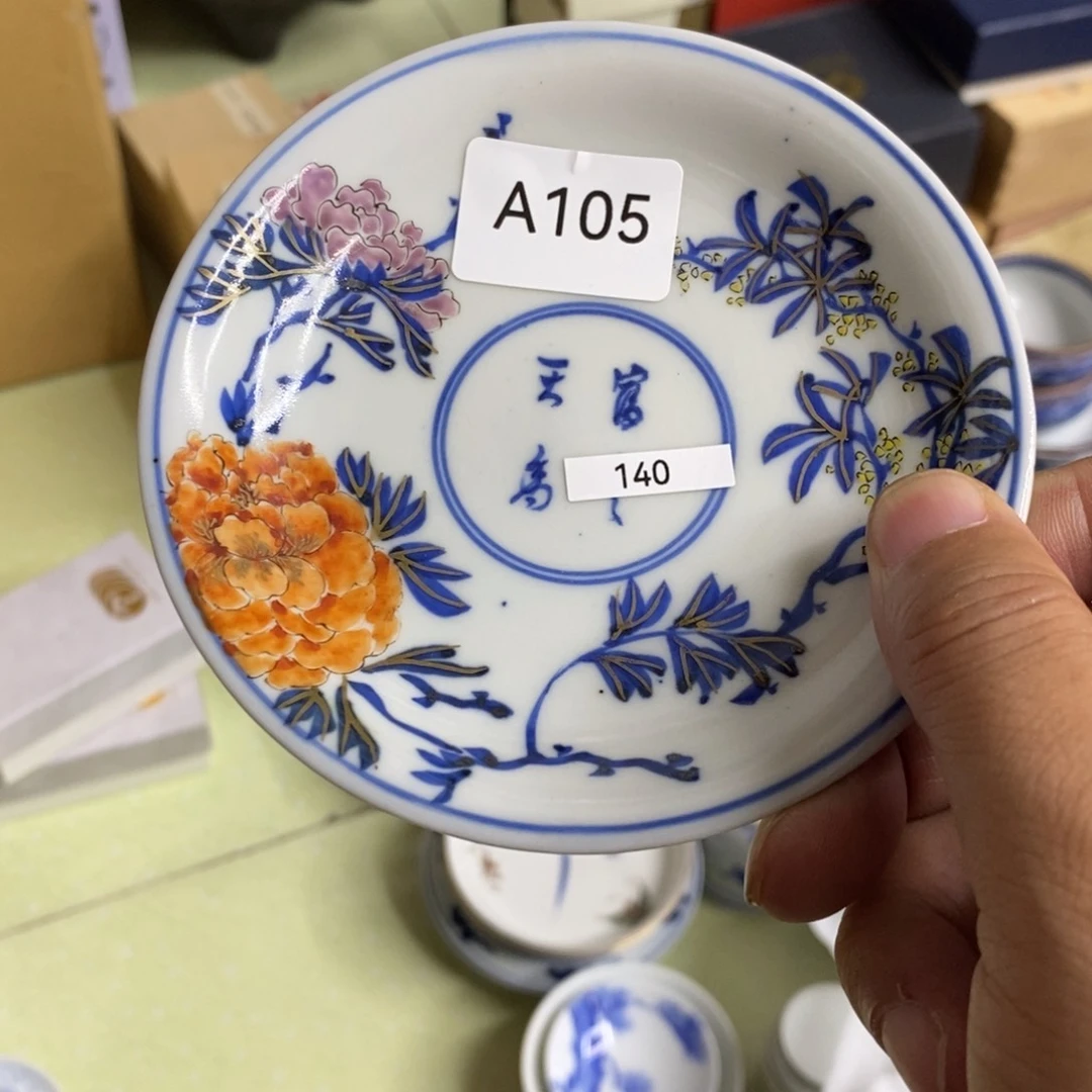 瓷片哈哈哈哈哈哈哈哈