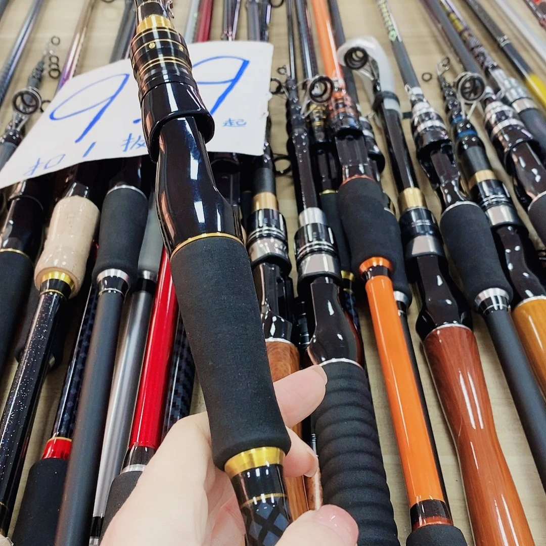 黑金色直柄路亚竿2.4米