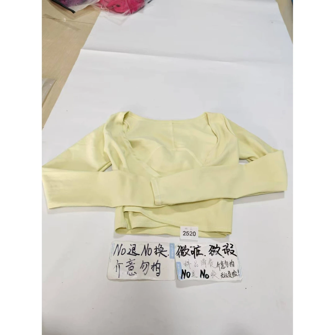 2520 (残次品介意勿拍 无售后） 孤品高端健身运动瑜伽服