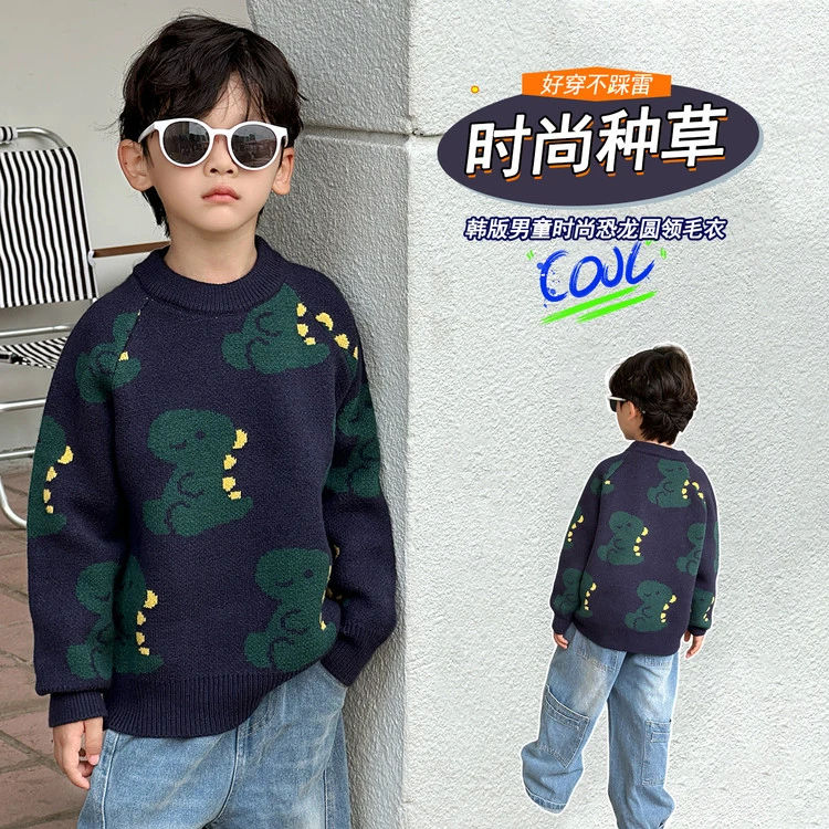 童泰新品2025新款秋冬韩版恐龙图案男童毛衣时尚百搭儿童上衣潮款