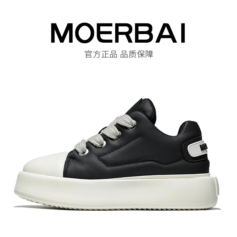 【清仓 不退换】秋冬新款真皮厚底小白鞋时尚百搭潮鞋