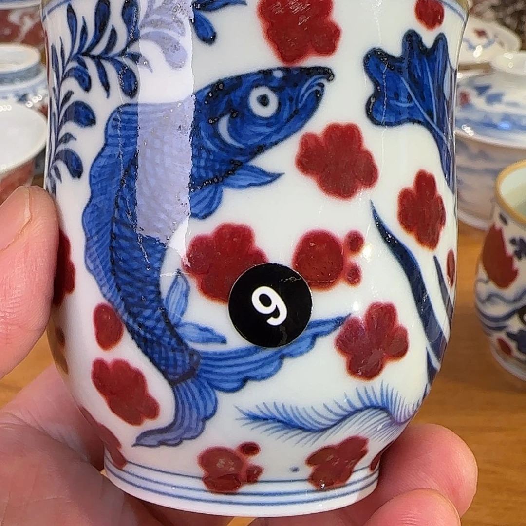 景德镇陶瓷原矿茶具