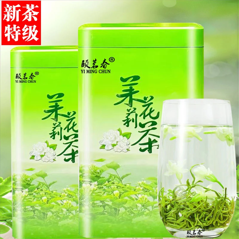 茉莉茶叶花茶飘雪2025新茶传统炒花毛峰毛尖浓香耐泡型罐装花草茶