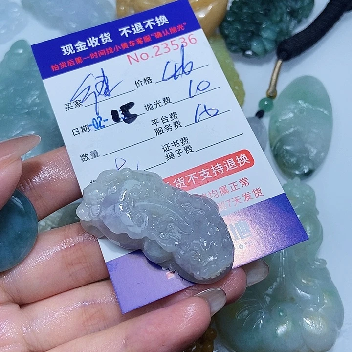 定制翡翠未镶嵌律**工