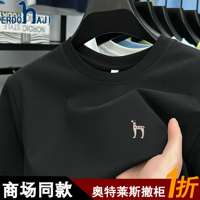 奥特莱斯【1折】撤柜正品短袖t恤男士夏季新款时尚休闲圆领体恤上衣