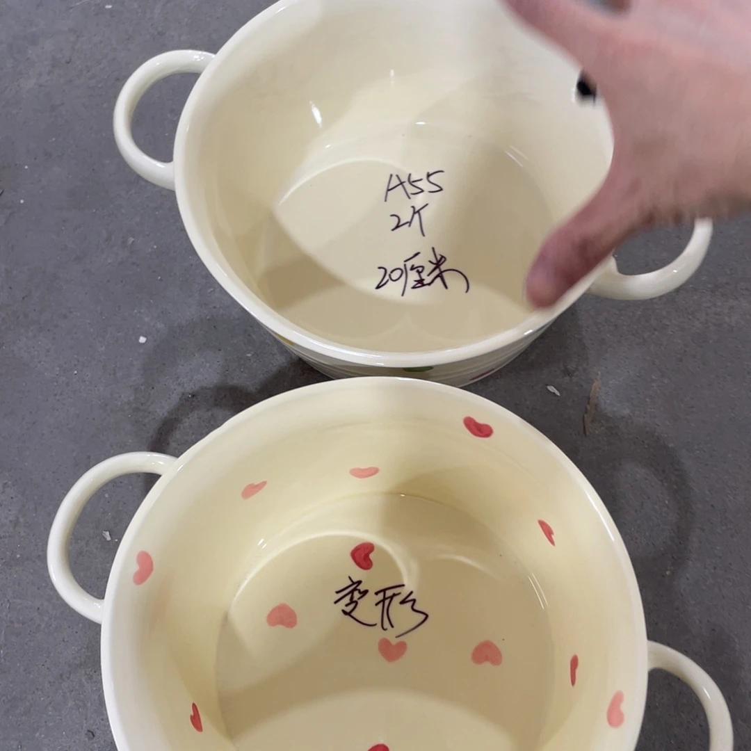 瓷片微瑕陶瓷餐具默认微瑕55