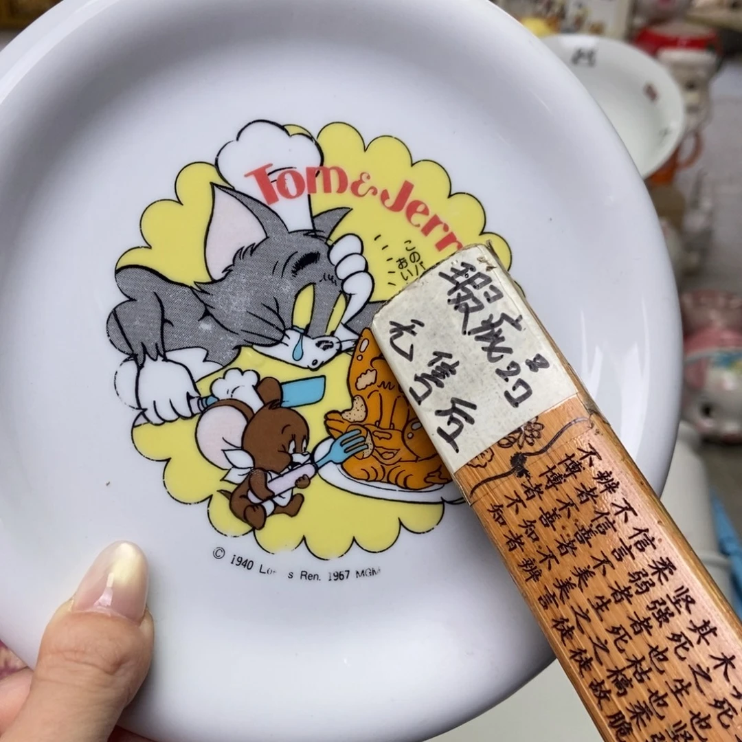 加***豹瓷片陶瓷退货拉黑