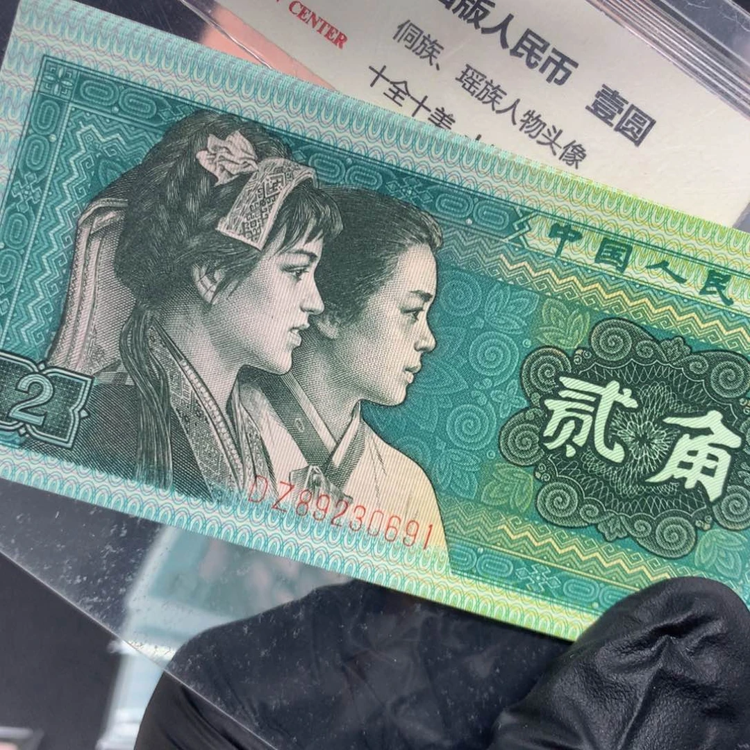 8002早期冠 DZ 天眼标十