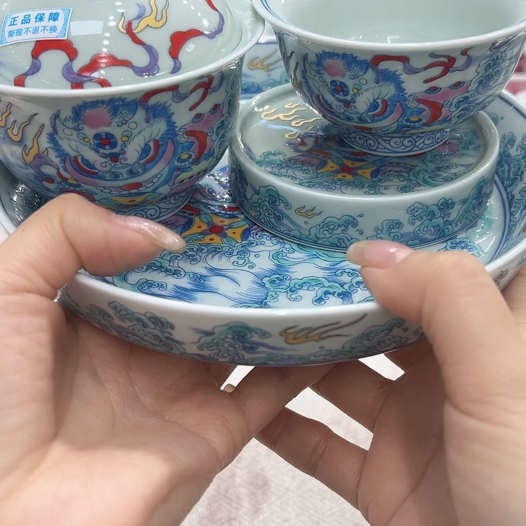 陶景德镇陶瓷工厂福利价