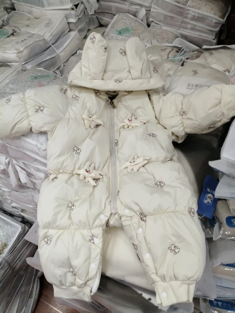 萌丫兔石墨烯（145）立领小兔爬服