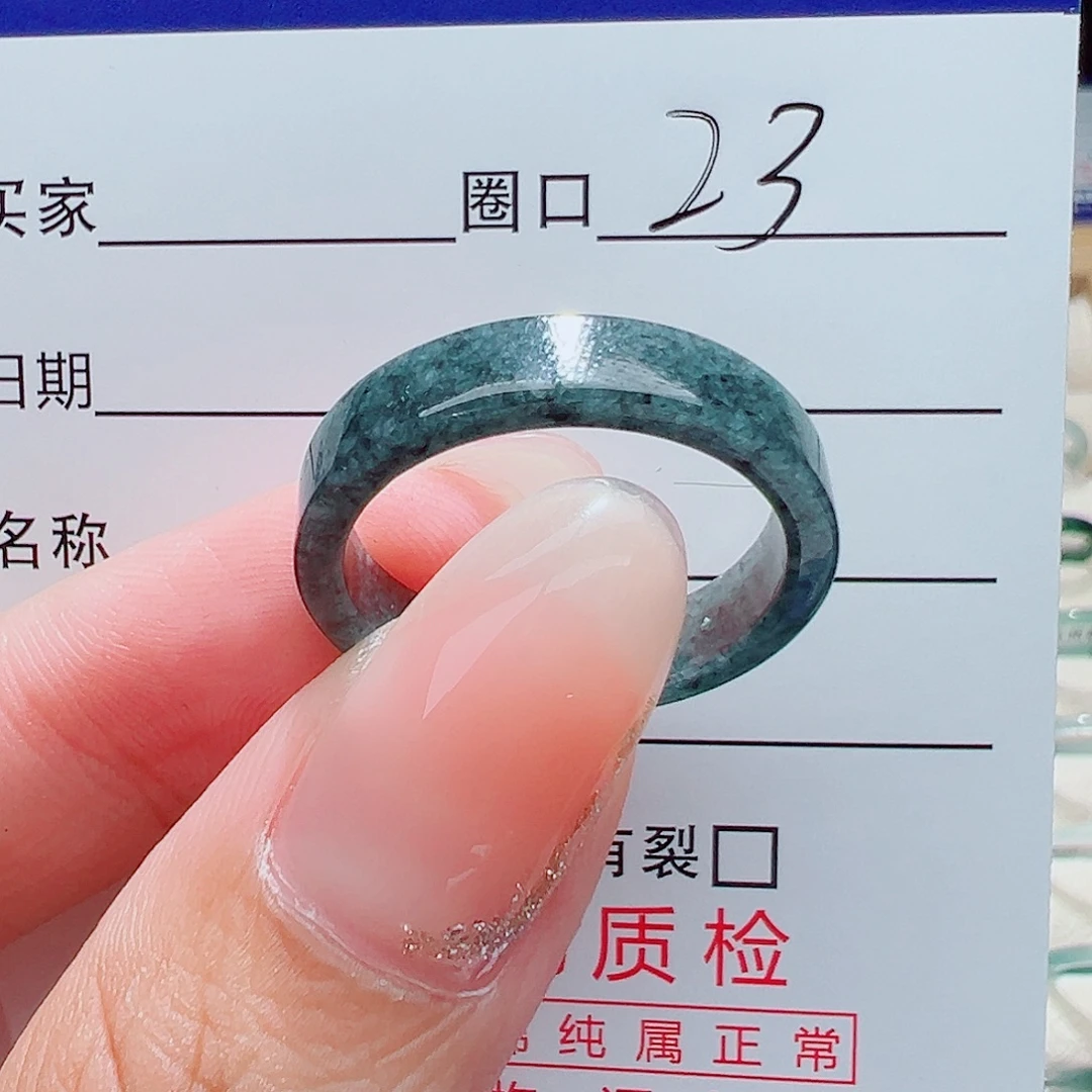 租***⁷未镶嵌戒指翡翠天然