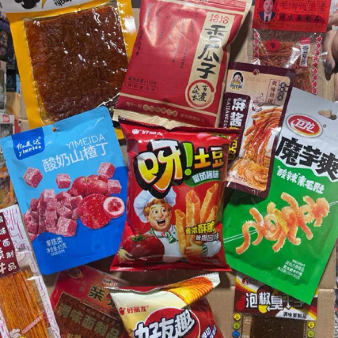 【追剧大礼包套餐】辣条➕魔芋爽➕山楂丁➕瓜子➕薯片➕小包辣条