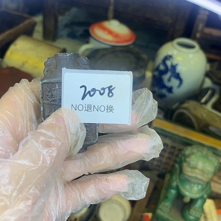 阿***亮木头木头不退不换2008号工艺品