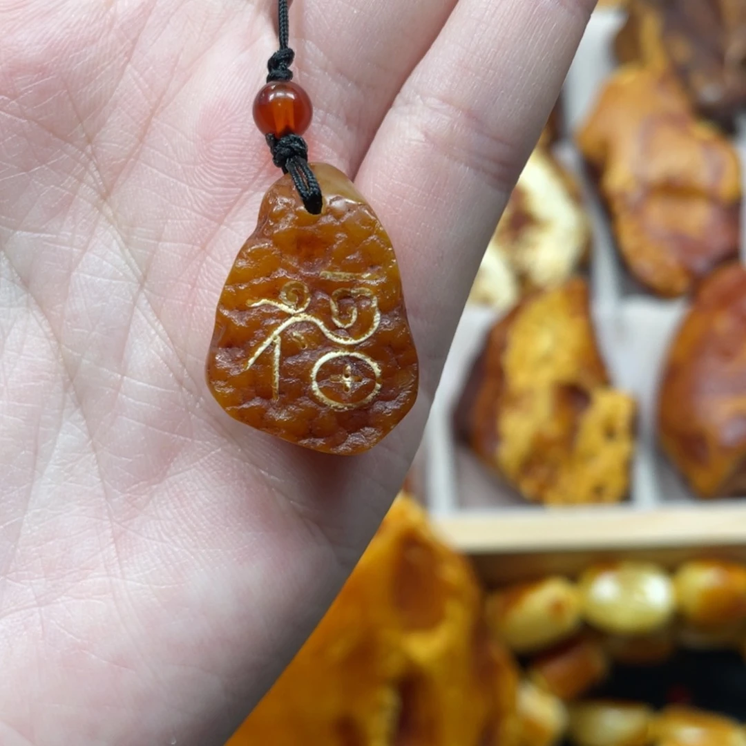 琥珀珠宝奇石未镶嵌