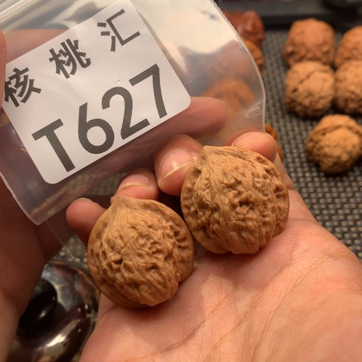 文玩核桃吊坠七步沟