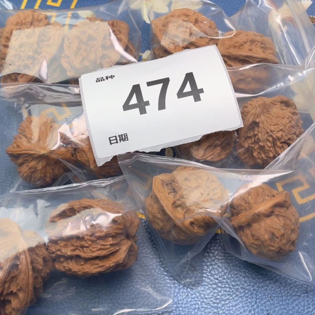 文玩核桃把件474号6对带练手南瓜