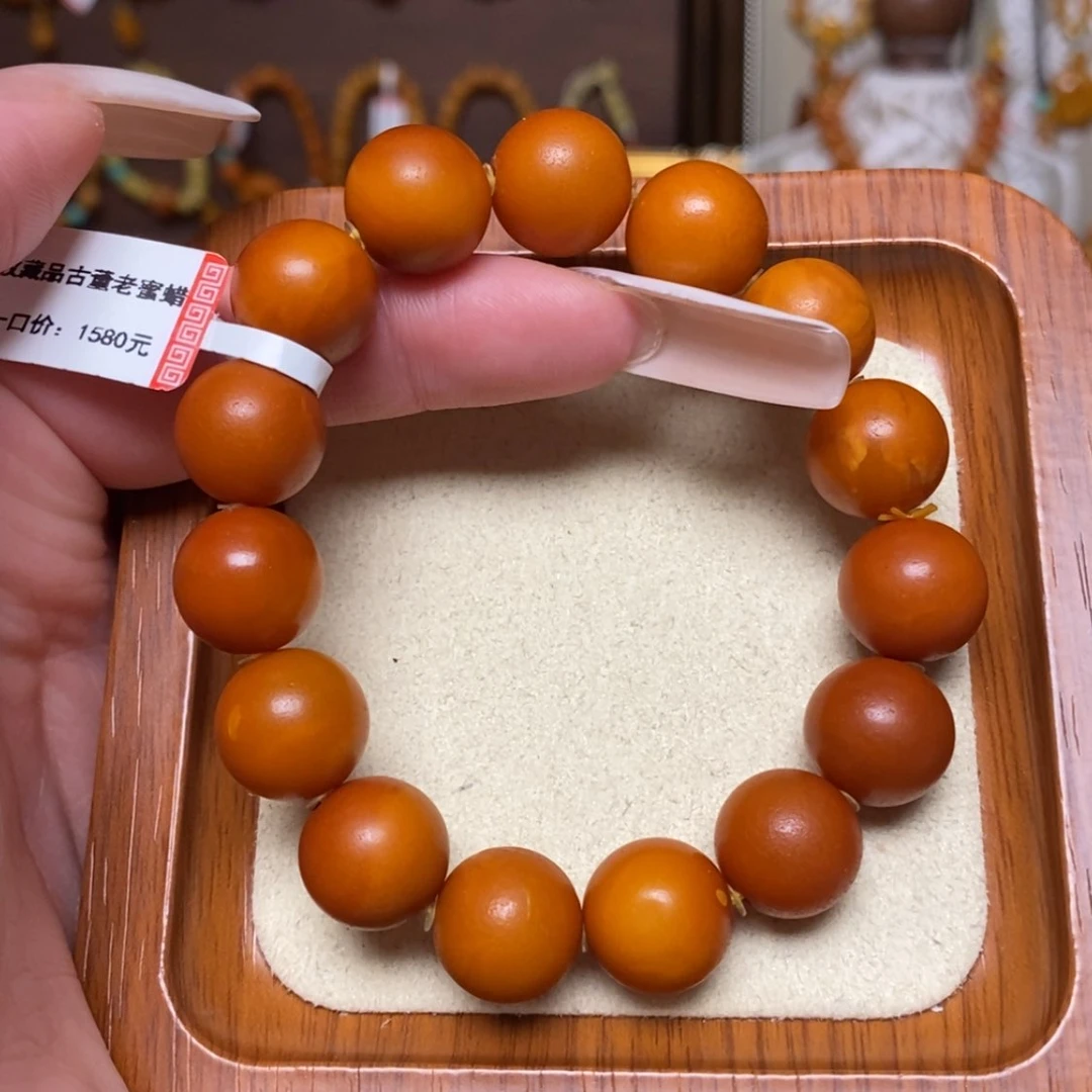 【闪购商品】手链蜜蜡未镶嵌手串