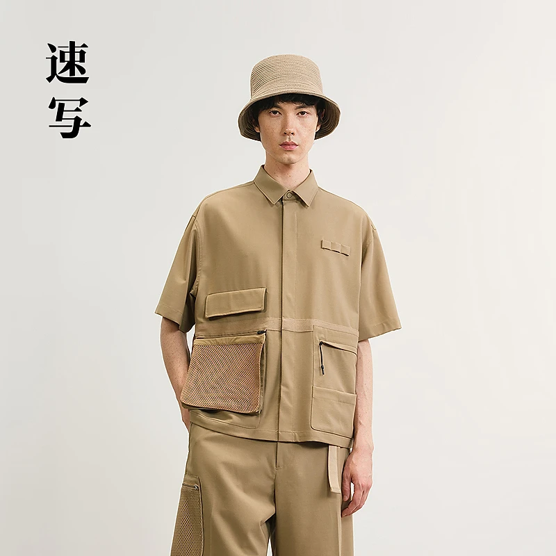 【商场同款】速写男装2025夏新品短袖衬衣宽松衬衫领9P4211600