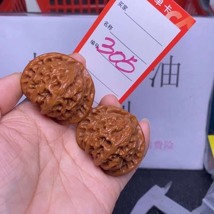把件文玩核桃弥***.304，42宫灯
