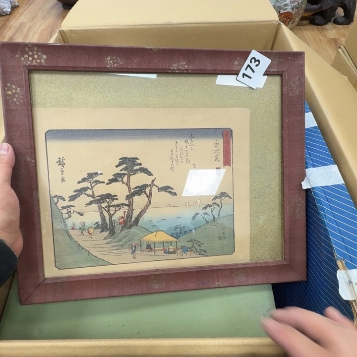 瓷片工艺品摆件瓷器摆件正能量