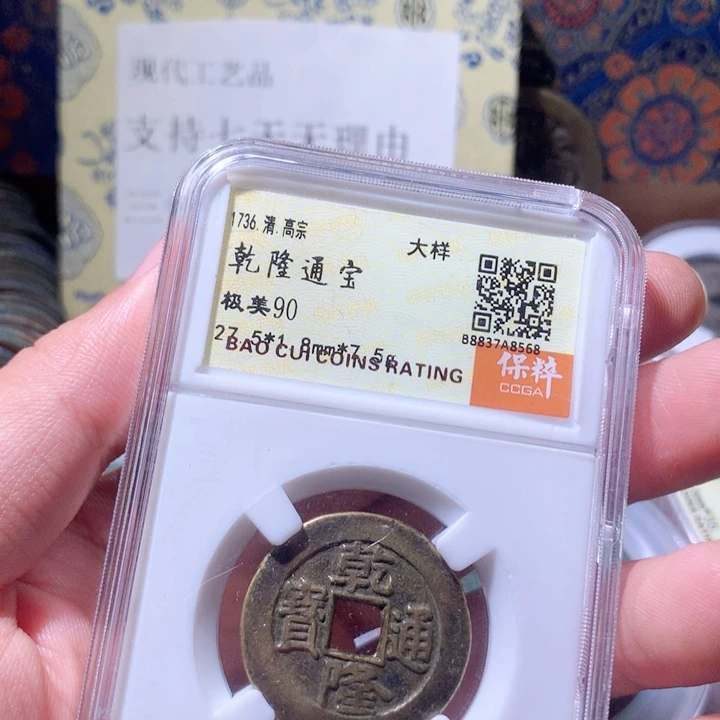 铜啊啊啊啊啊啊啊啊啊