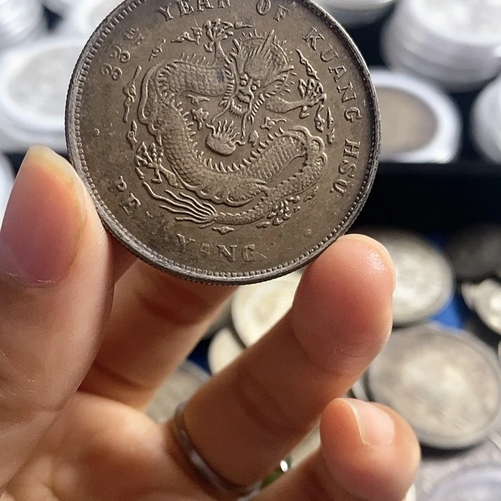 银Ag900高仿工艺品北洋三十三