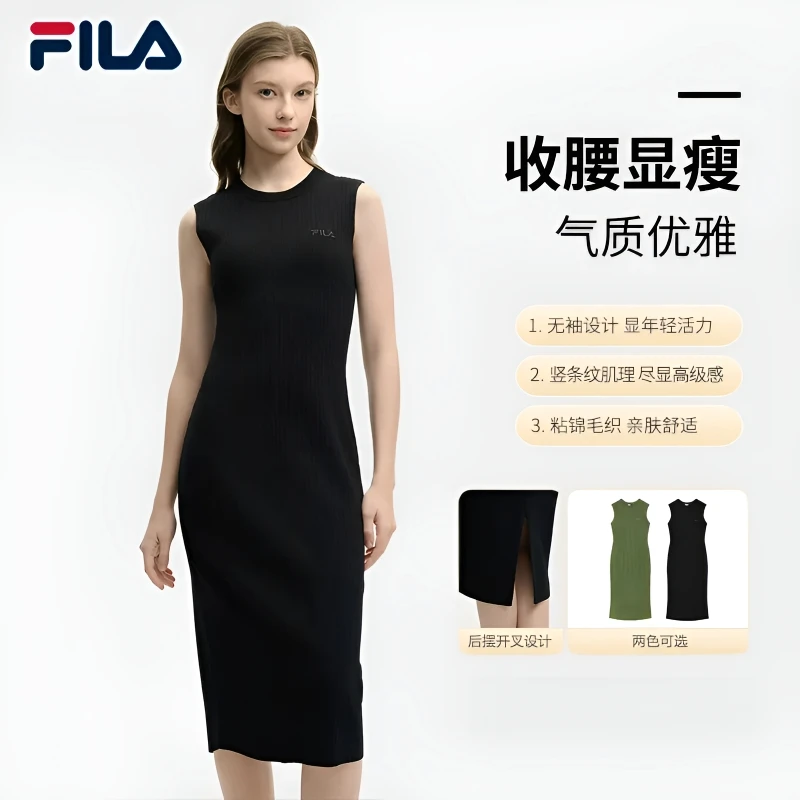 FILA/斐乐女士【优雅显瘦连衣裙】夏季新款无袖编织裙F51W528302F