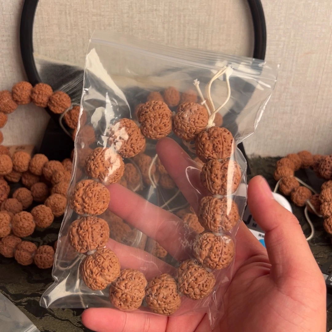 迟***遇吊坠金刚菩提啊啊啊啊啊啊啊啊