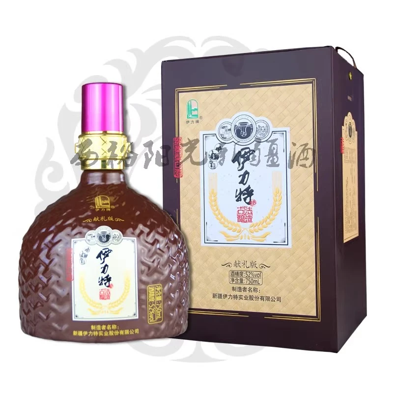 伊力牌新疆伊犁酒伊力特献礼版绵柔型52度750ml*6瓶粮食酒51-60度