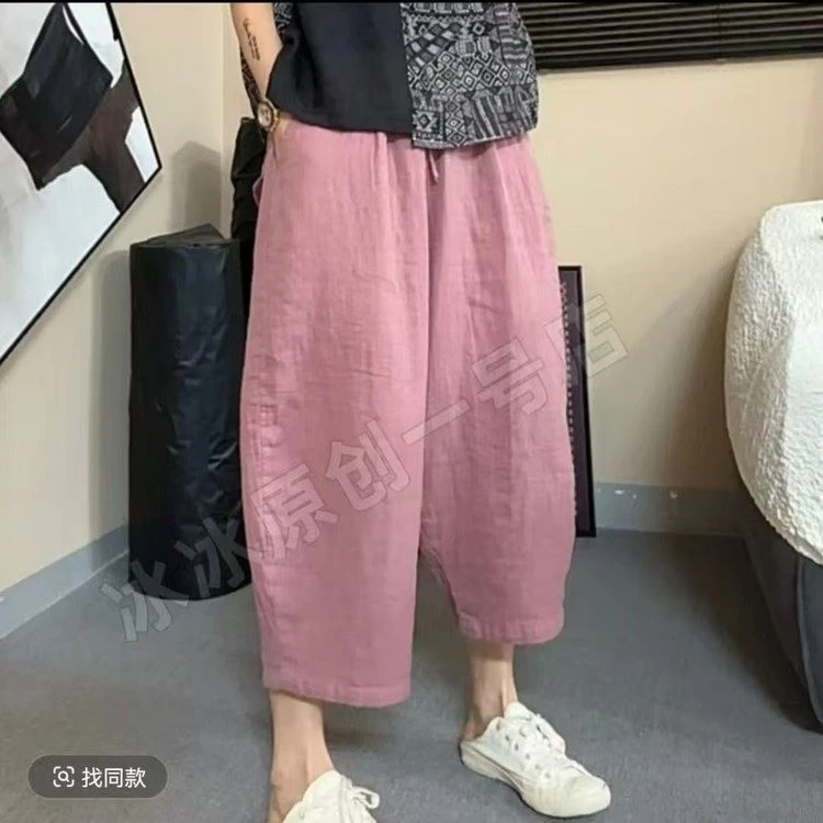 夏季宽松气球裤婴儿棉纱七分裤南瓜色复古松紧腰百搭纯色女休闲裤