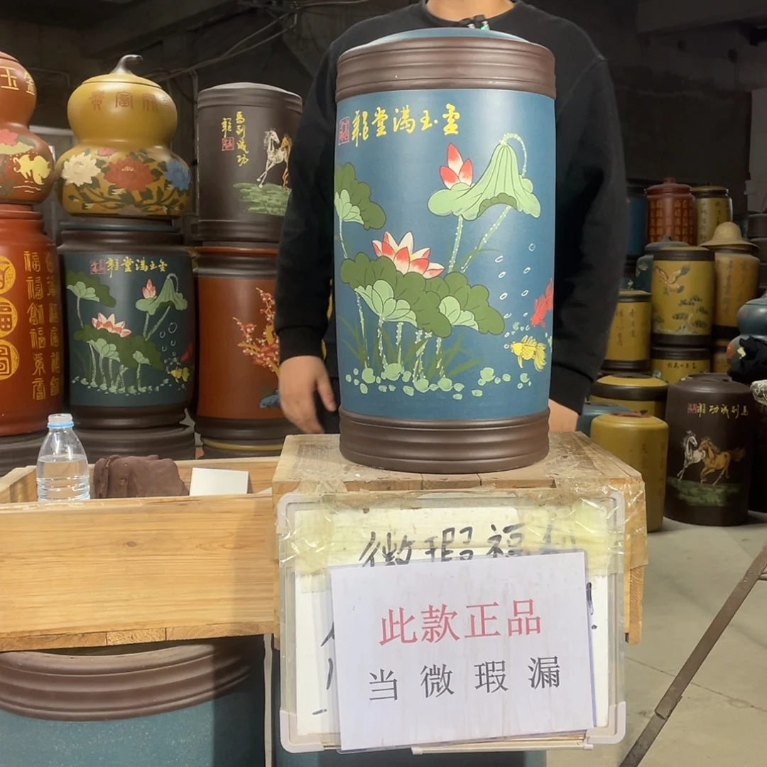 宜兴原矿紫砂茶叶罐