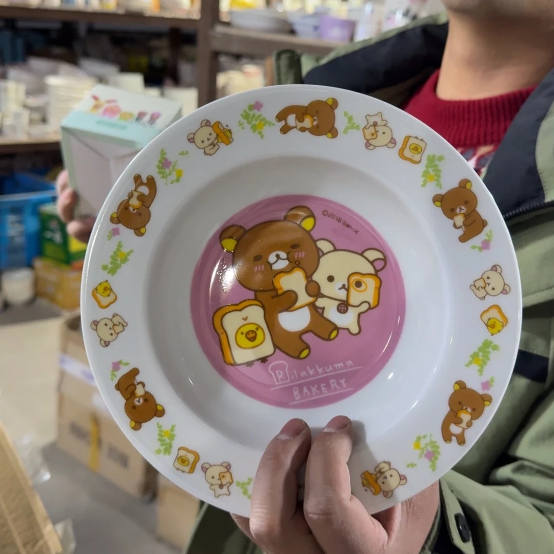 瓷片这个世界都是微瑕