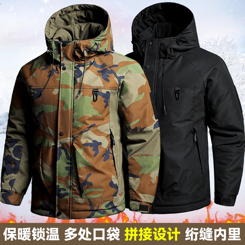 冬季2310加厚防风防水中长款劳保男士迷彩棉袄冷库棉服棉大衣棉衣