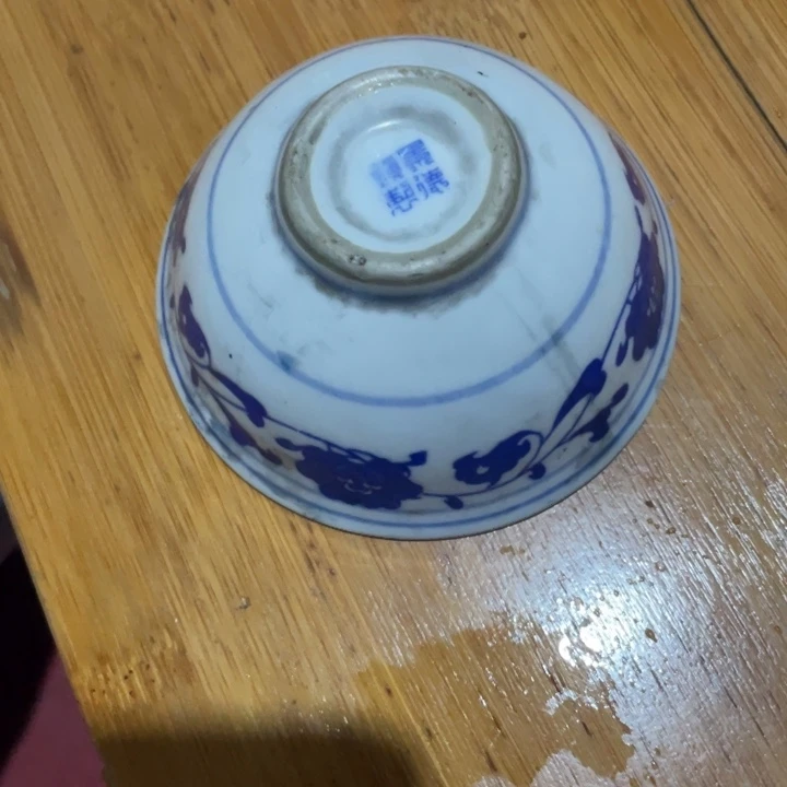 民俗文化研究中心