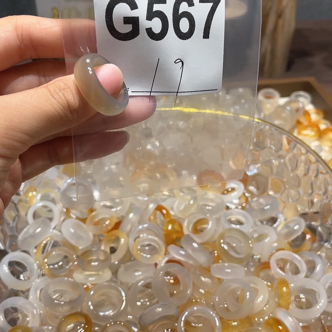 玛瑙/玉髓未镶嵌戒指567