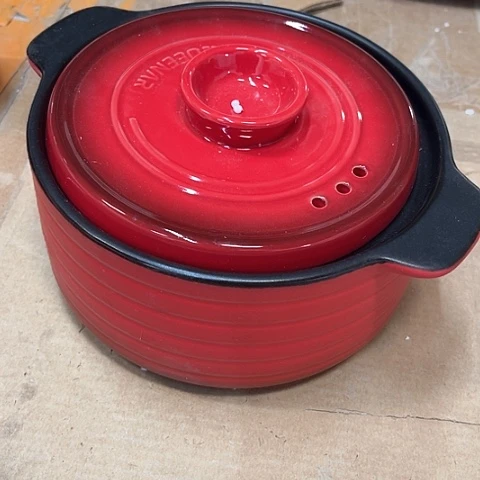 微瑕，火，口径16厘米，高度8，1L，小号，红色