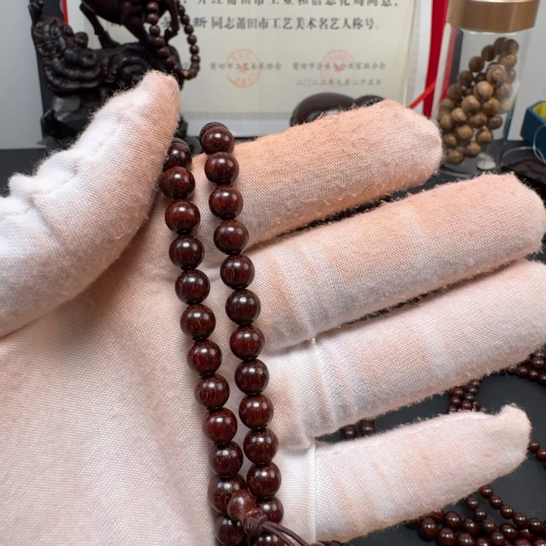 檀香紫檀（小叶紫檀）0.7cm 108颗