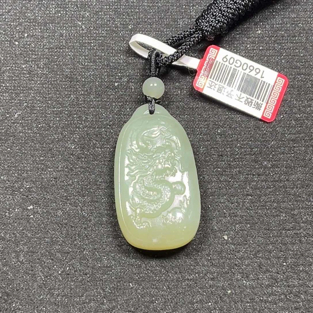 和田玉未镶嵌吊坠(不含链)