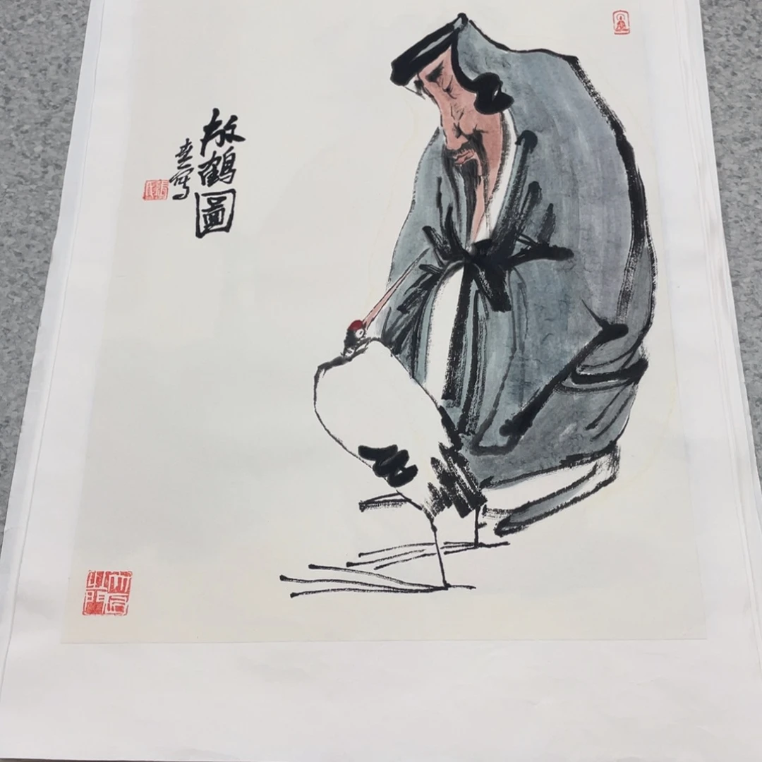 国画1.4平尺国画作品