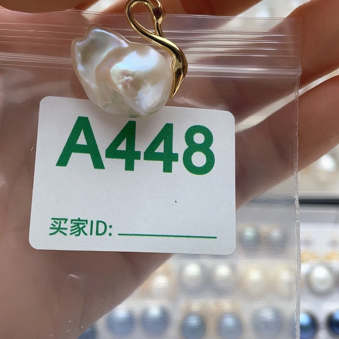 未镶嵌淡水珍珠天然珍珠。  漏 漏 漏