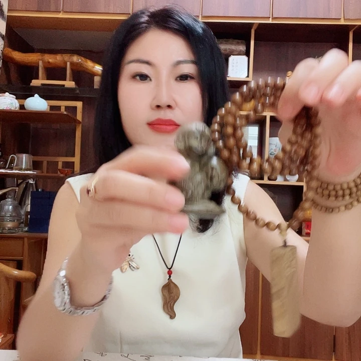 芜****金丝楠金丝楠木阴沉料