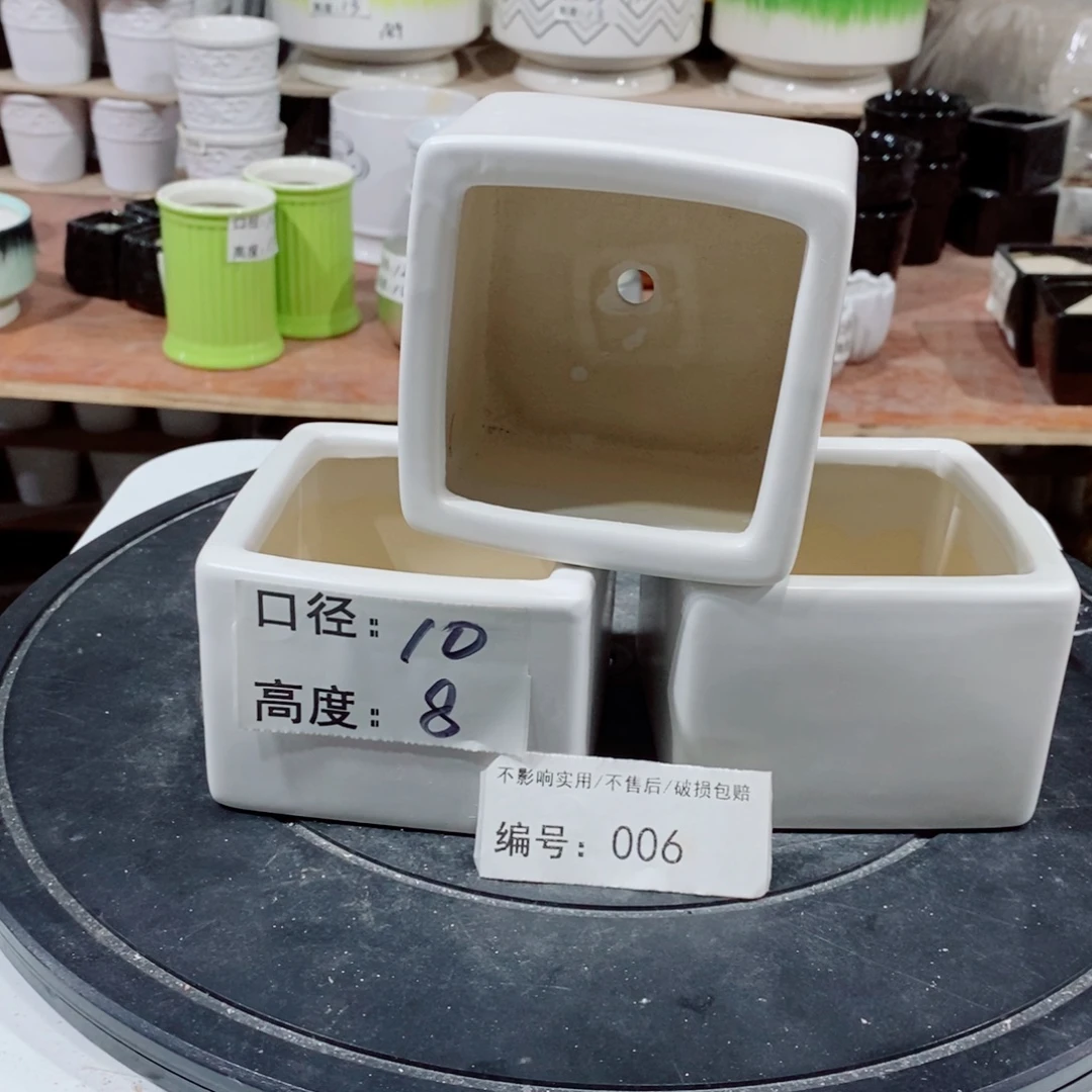 微瑕花盆-006-口10×8-3个白
