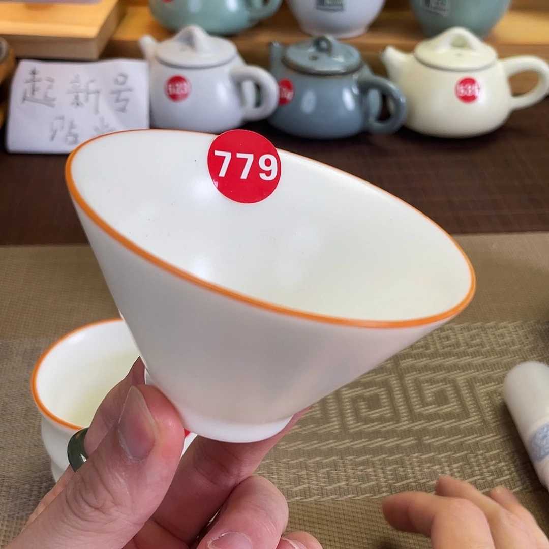 瓷片。。。。。。。。。。。。。。。