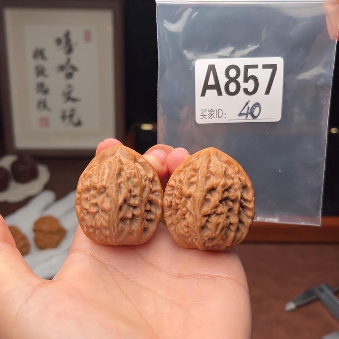 吊坠文玩核桃红锦鲤
