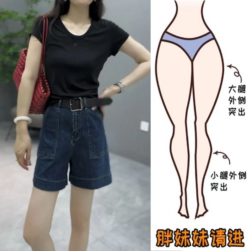 Aimeerosa/艾洛莎2025夏季薄款大兜时尚牛仔短裤显瘦三分直筒裤