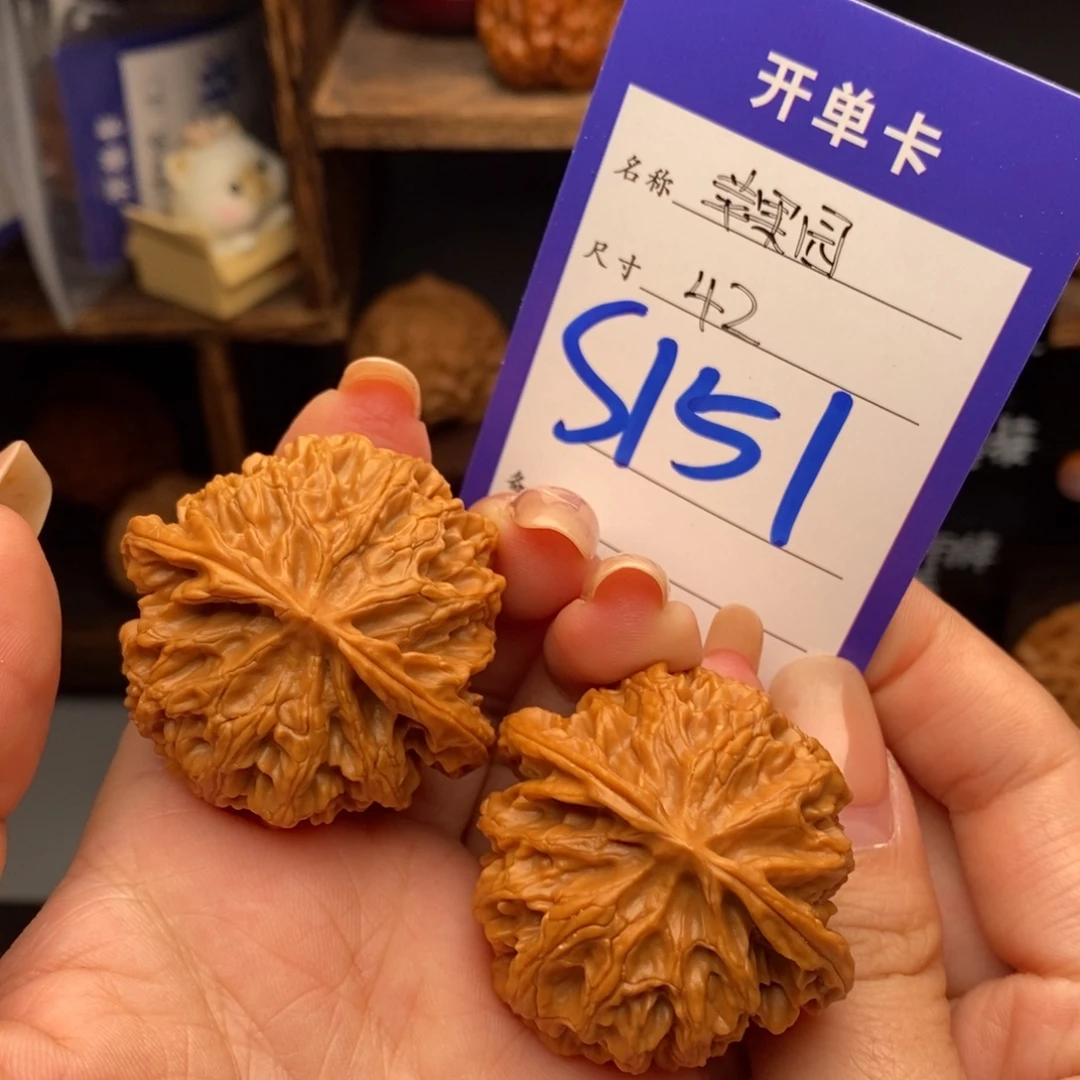 吊坠文玩核桃42苹果园